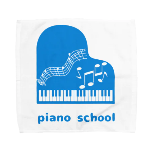 涼しげブル〜piano school Towel Handkerchief