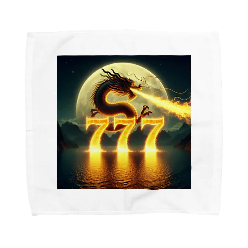 drgonnumeber777 Towel Handkerchief