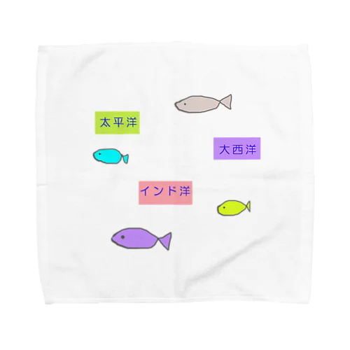 海洋 Towel Handkerchief