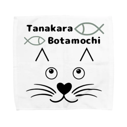 棚からぼたもちCat Towel Handkerchief