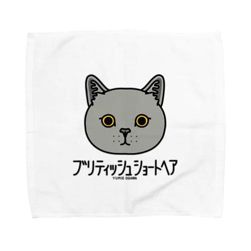 32ブリティッシュショートヘア（キャラ） Towel Handkerchief