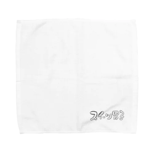 スイーツ男子横 Towel Handkerchief