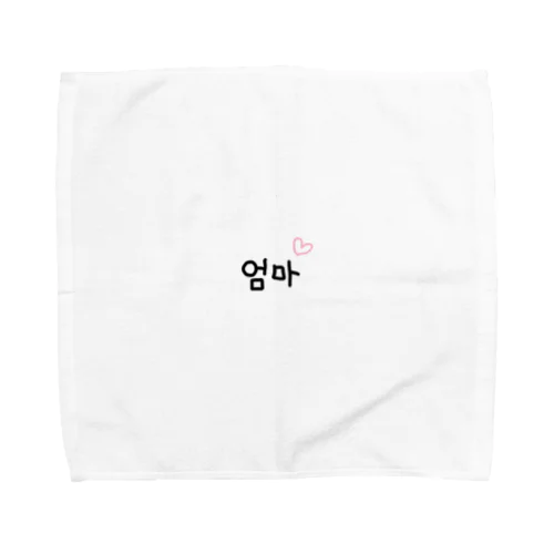 オンマ専用アイテム Towel Handkerchief