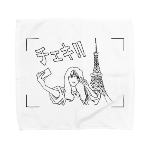 チェキ！！ Towel Handkerchief