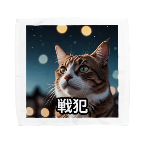 ゲーミング猫 Towel Handkerchief