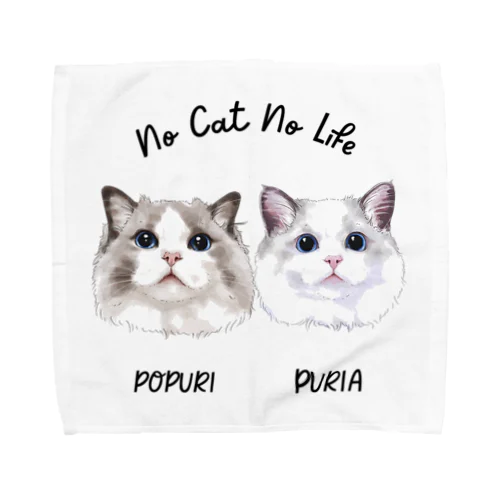 popuri puria Towel Handkerchief