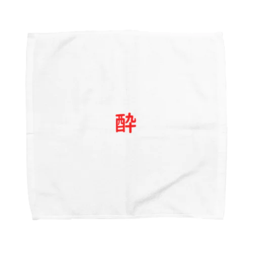 酔いどれ Towel Handkerchief