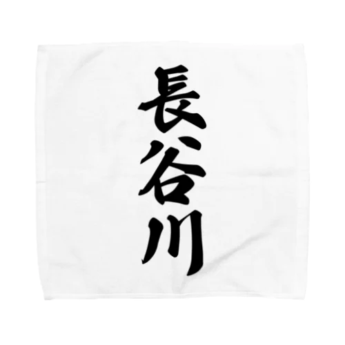 長谷川 Towel Handkerchief