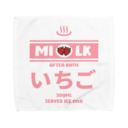 温泉牛乳のいちご牛乳♨ Towel Handkerchief
