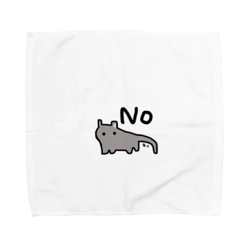 猫　ねこ　ネコ Towel Handkerchief