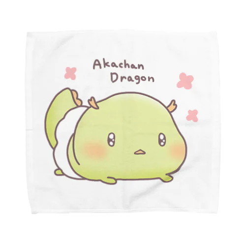 赤ちゃんドラゴンのりゅうちゃん Towel Handkerchief