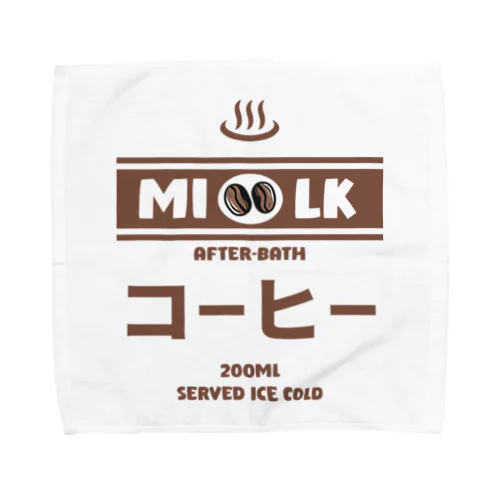 温泉牛乳のコーヒー牛乳♨ Towel Handkerchief