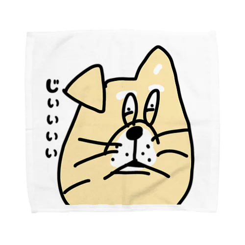ビビりな番犬くん Towel Handkerchief
