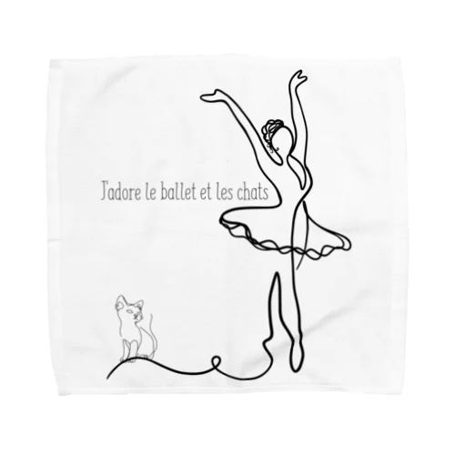 バレエと猫が大好き❤️ Towel Handkerchief