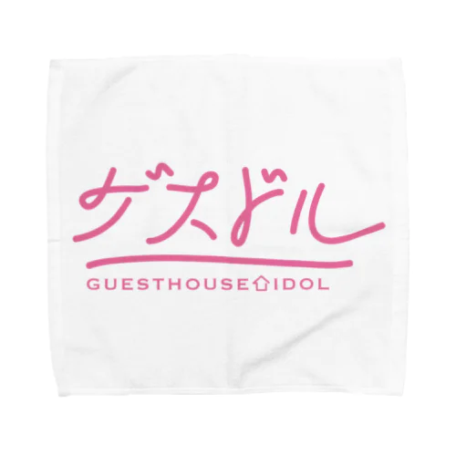 ゲスドル Towel Handkerchief