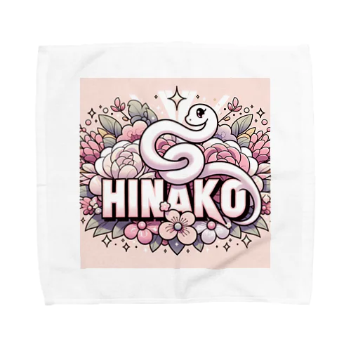 ひなこ♡白蛇さんロゴマーク Towel Handkerchief