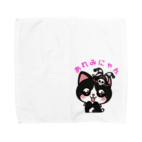 あれみにゃんタオルハンカチ Towel Handkerchief