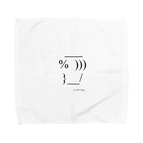 It’s Me! Towel Handkerchief