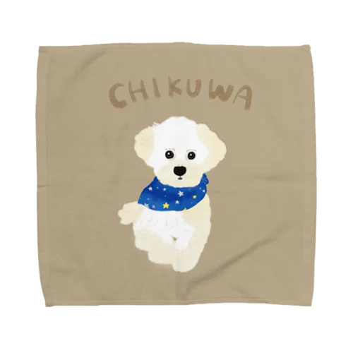 ちくわくん Towel Handkerchief