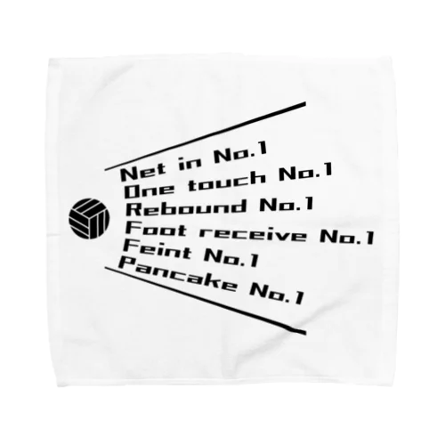 アタック以外 No.1 Towel Handkerchief