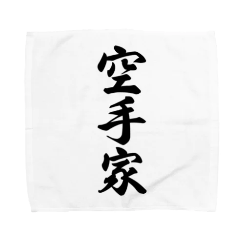 空手家 Towel Handkerchief