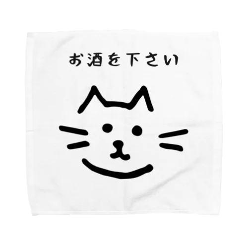 酔いどれねこたん Towel Handkerchief