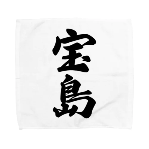 宝島  （地名） Towel Handkerchief