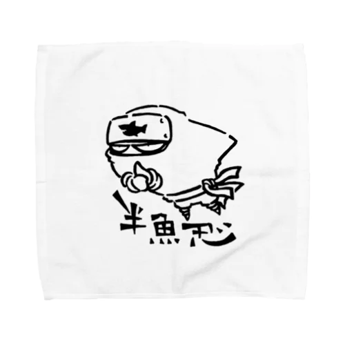 半魚忍 Towel Handkerchief