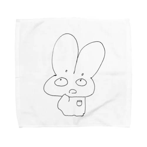 K.U. Towel Handkerchief