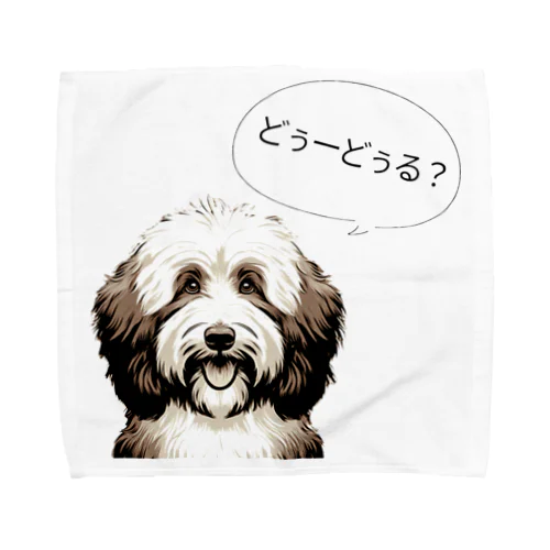 どぅーどぅる？ Towel Handkerchief