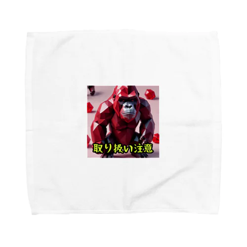 キャンディー　ゴリラ Towel Handkerchief