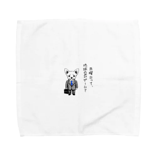 チワワ新入社員（シリーズ１） Towel Handkerchief