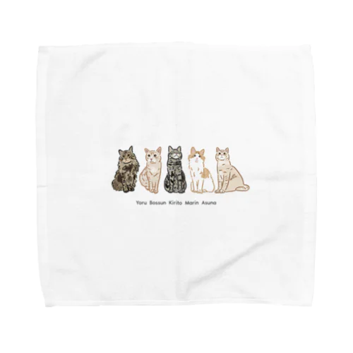 Yoru, Bossun, Kirito, Marin, Asuna Towel Handkerchief