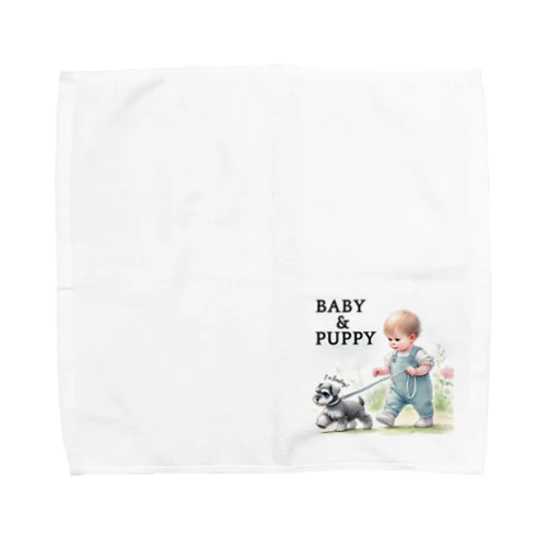 Schnauzer leading a baby!! Towel Handkerchief