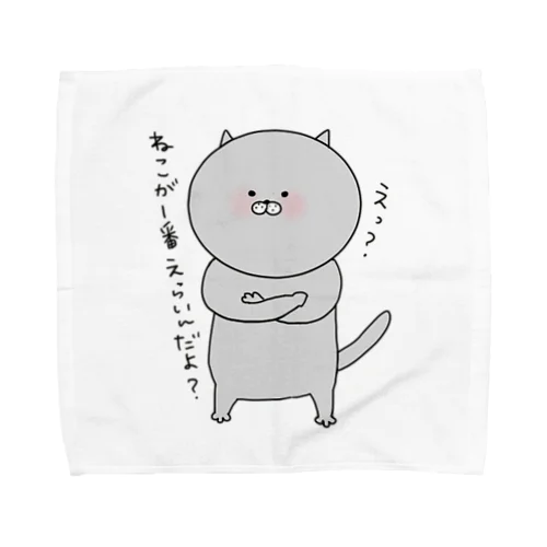 マウントんこねこ Towel Handkerchief