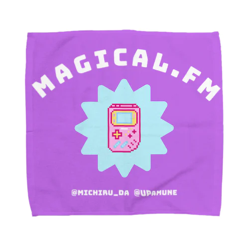 マヂカル.fm Towel Handkerchief