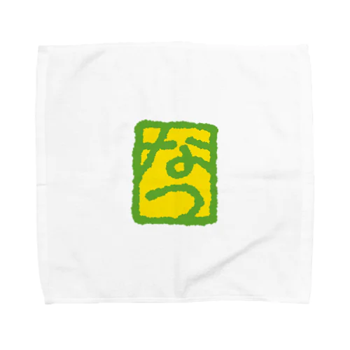 なつ Towel Handkerchief