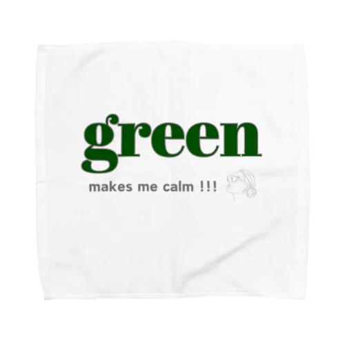 大人の推し活グッズ　おしゃれ　推しカラー  推し色　カラーロゴグッズ（グリーン） Towel Handkerchief