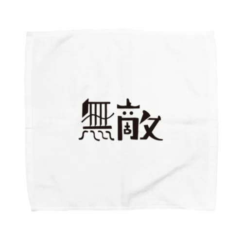 無敵マン Towel Handkerchief