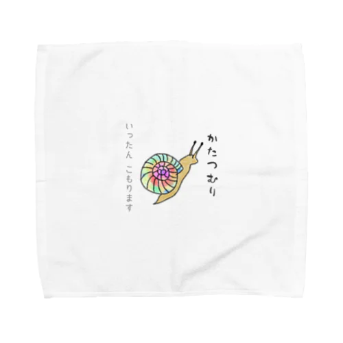 しんぼるず→かたつむり Towel Handkerchief