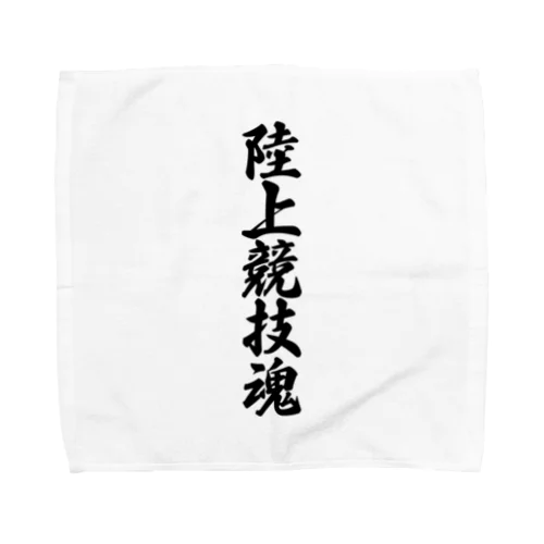 陸上競技魂 Towel Handkerchief