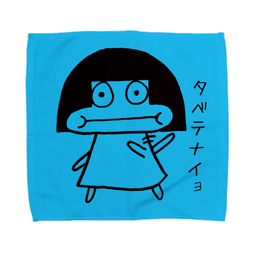 タベテナイヨblue Towel Handkerchief