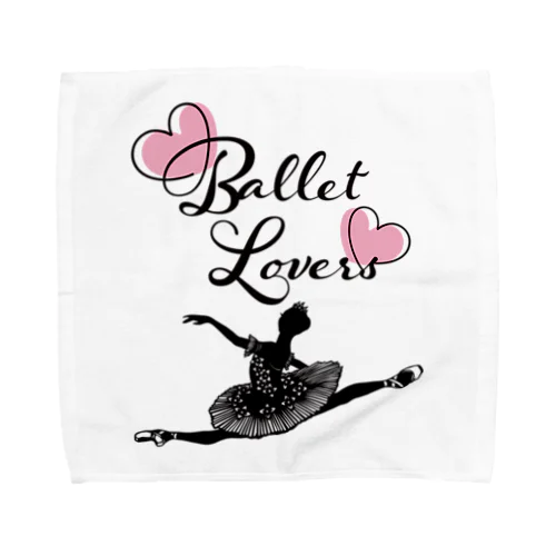 Ballet Lovers Ballerina Towel Handkerchief