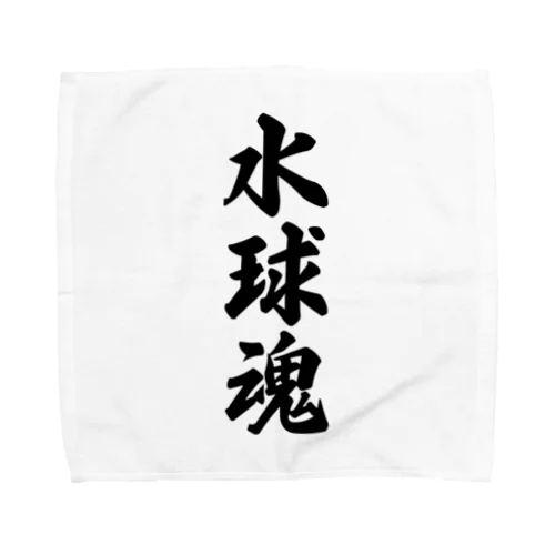 水球魂 Towel Handkerchief