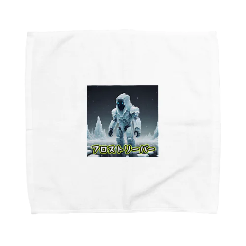 モンスターシリーズ：フロストリーパー Towel Handkerchief