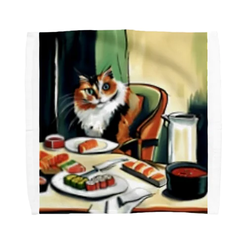 I love Sushi!! Towel Handkerchief