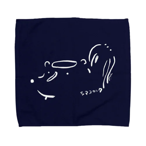 ゆるシマスカンク Towel Handkerchief