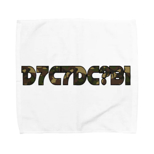 D7C7DC?B1 14 Towel Handkerchief