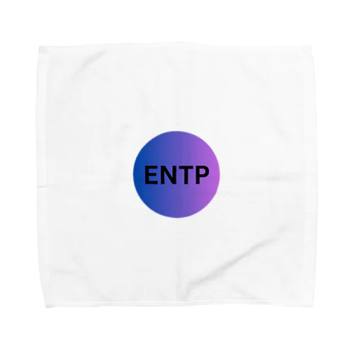 ENTP - 討論者 Towel Handkerchief