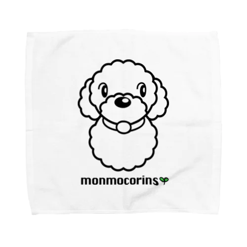 monmocorins Towel Handkerchief